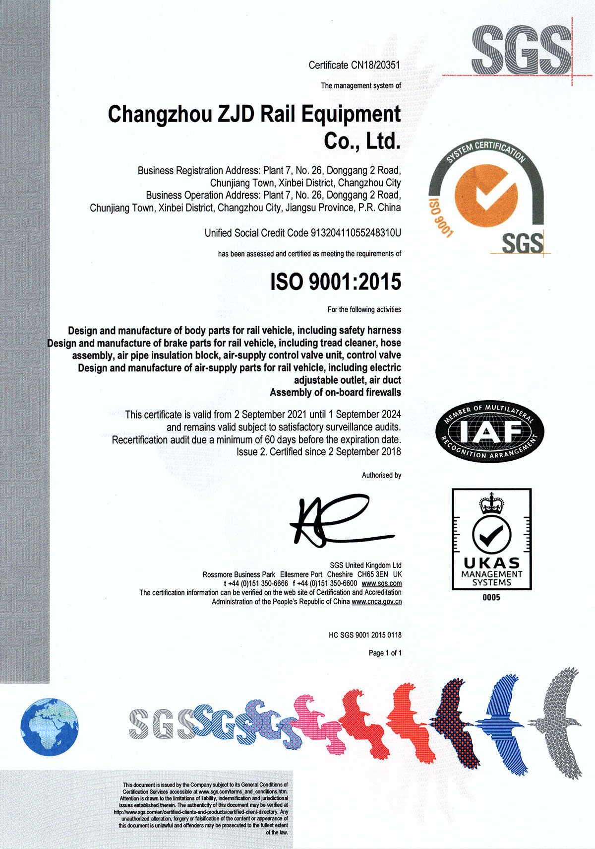 ISO-9001-英文版da.jpg