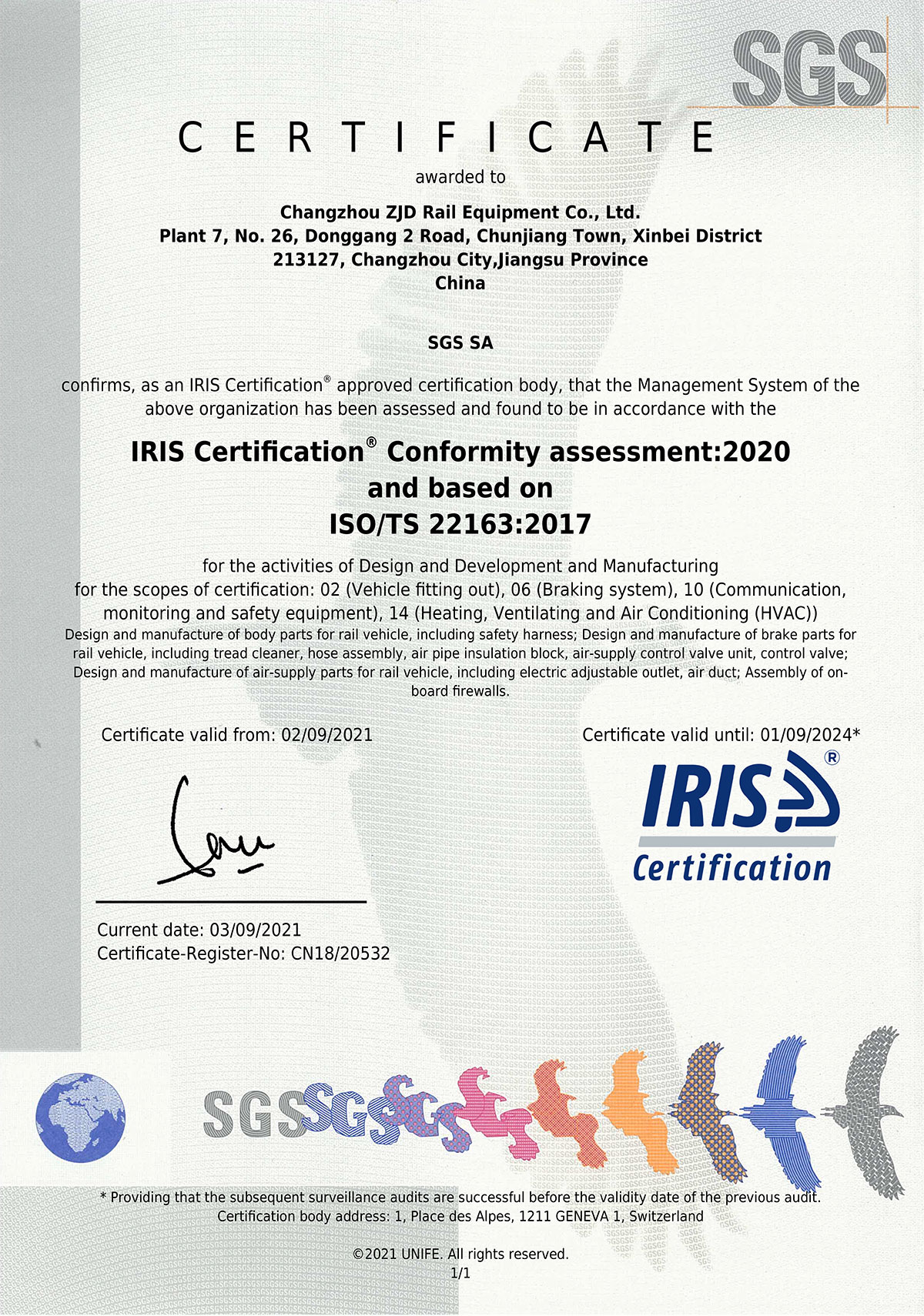 ISO-TS22163-2017da.jpg